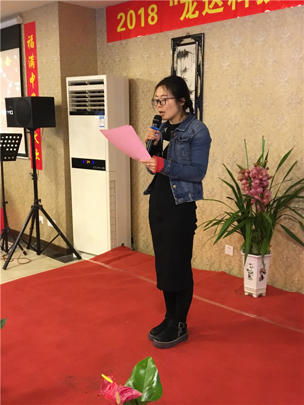 公会会长.JPG